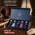 Oud World Celebration Collection