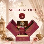 Sheikh Al Oud