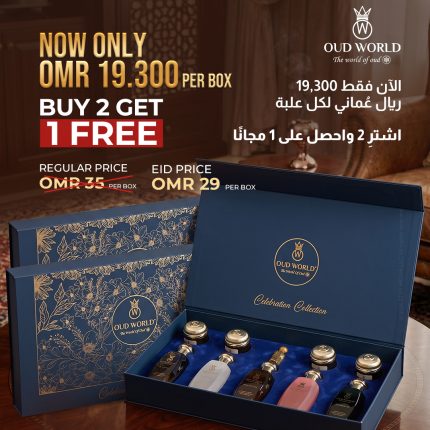 Oud World Celebration Collection
