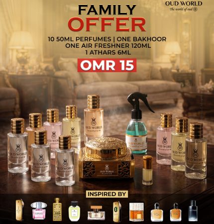 Oud World Family Offer