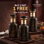 Signature Combo ( 3 x 50 ml )