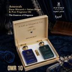 Ameerah Gift Box (Arabic)