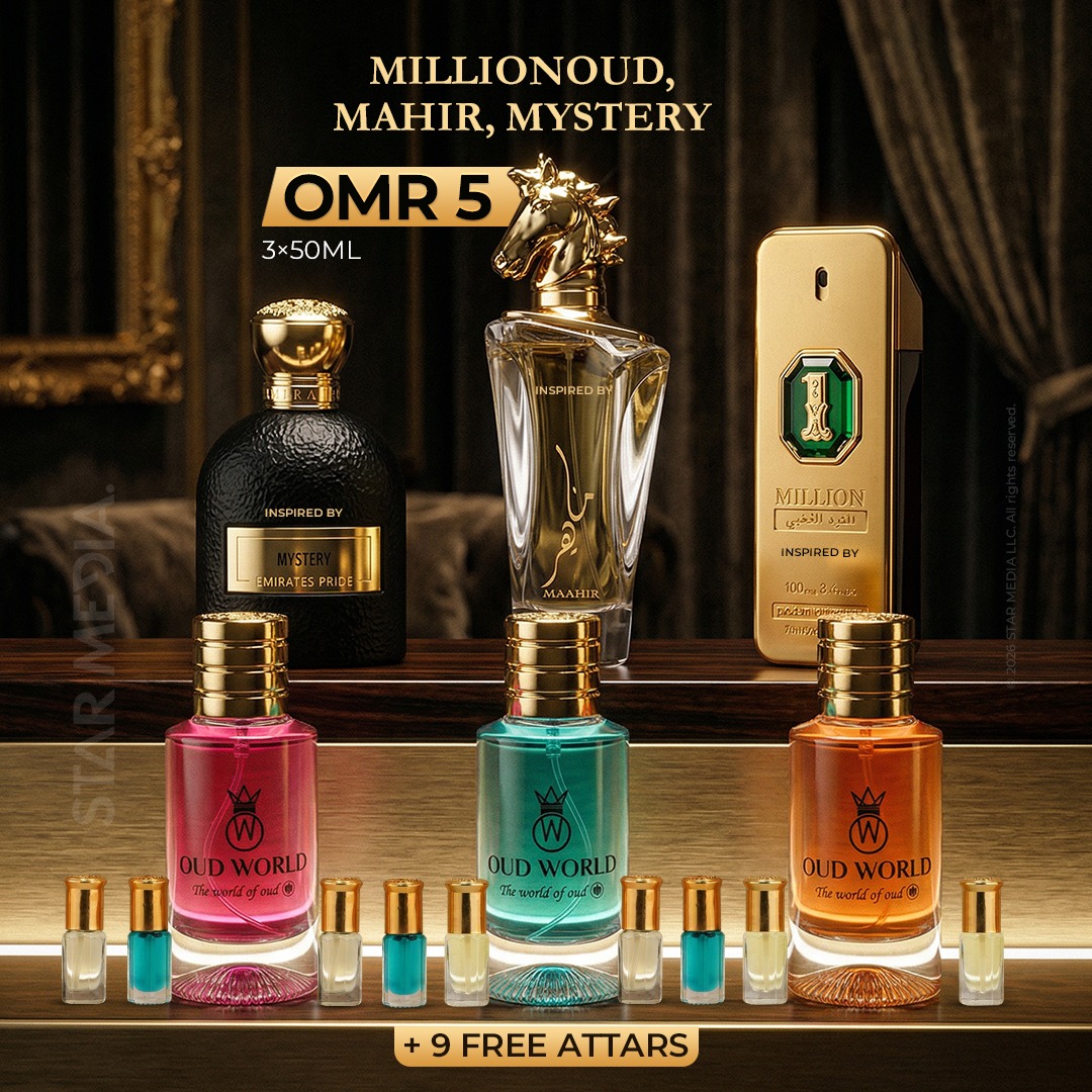 50ML Combo Set 1