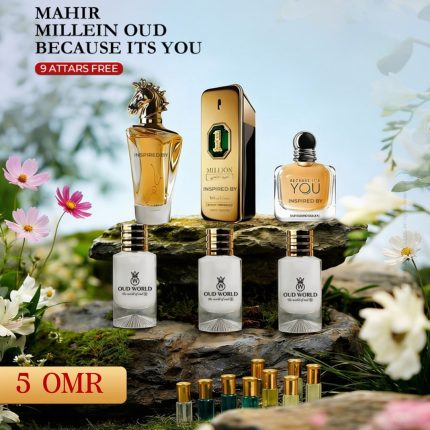 50ML Combo Set 8,